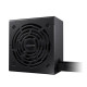 Gigabyte 750W 80 PLUS Bronze PSU (P750BS)