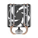 Arctic Freezer 8A Compact AMD CPU Cooler (ACFRE00161A)