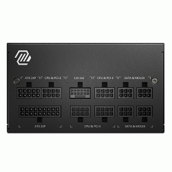 MSI MAG A850GL PCIE5 ATX 3.1 Gold Fully Modular SMPS