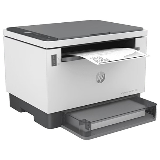 HP LaserJet Tank MFP 1005 Printer (381U3A) HP LaserJet Tank MFP 1005 Printer (381U3A)