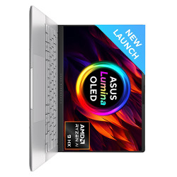 Asus Vivobook S 14 OLED M5406WA-PP962WS 14 inch Laptop (AMD AI9 HX370 Strixpoint 12C, 24GB LPDDR5X, 512GB SSD, Win 11 Home, MS Office, Cool Silver) Asus Vivobook S 14 OLED M5406WA-PP962WS 14 inch Laptop (AMD AI9 HX370 Strixpoint 12C, 24GB LPDDR5X, 512GB SSD, Win 11 Home, MS Office, Cool Silver)