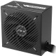 Asus Prime 650W Bronze 650W Power Supply (PRIME-650B-BLACK)