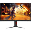 AOC CQ27G4 27 inch QHD 180Hz Curved Gaming Monitor