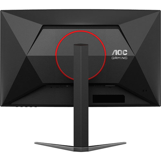 AOC CQ27G4 27 inch QHD 180Hz Curved Gaming Monitor AOC CQ27G4 27 inch QHD 180Hz Curved Gaming Monitor