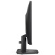Dell 24 inch 200Hz Gaming Monitor (SE2425HG) Dell 24 inch 200Hz Gaming Monitor (SE2425HG)