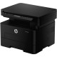 HP Laser MFP 323d Printer (A58WGA) HP Laser MFP 323d Printer (A58WGA)