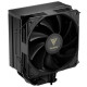 Gamdias BOREAS E2-410 Black CPU Air Cooler Gamdias BOREAS E2-410 Black CPU Air Cooler