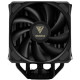 Gamdias BOREAS E2-410 Black CPU Air Cooler Gamdias BOREAS E2-410 Black CPU Air Cooler