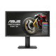 Asus 28inch 4K Ultra HD Gaming Monitor (PB287Q)