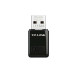 TP-Link 300Mbps Mini Wireless N USB Adapter (TL-WN823N)