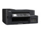 Brother MFC-T920DW Ink Tank Printer Brother MFC-T920DW Ink Tank Printer