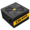 Antec 650W 80+ Bronze Power Supply (CSK650)
