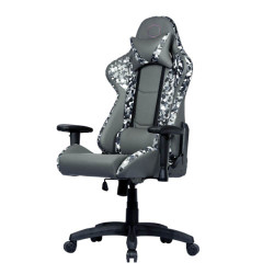 Cooler Master Caliber R1S CAMO Gaming Chair (CMI-GCR1S-BKC) Cooler Master Caliber R1S CAMO Gaming Chair (CMI-GCR1S-BKC)