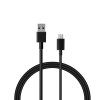 USB to Type C Cable