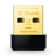 TP Link Archer T2U Nano AC600 Nano Wireless USB Adapter TP Link Archer T2U Nano AC600 Nano Wireless USB Adapter