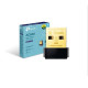 TP Link Archer T2U Nano AC600 Nano Wireless USB Adapter TP Link Archer T2U Nano AC600 Nano Wireless USB Adapter
