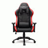 Cooler Master Caliber R2 Gaming Chair Red (CMI-GCR2-2019R)