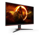 AOC 24 inch FHD 75Hz Gaming Monitor (24G2E5) AOC 24 inch FHD 75Hz Gaming Monitor (24G2E5)
