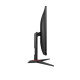 AOC 24 inch FHD 75Hz Gaming Monitor (24G2E5) AOC 24 inch FHD 75Hz Gaming Monitor (24G2E5)