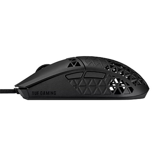 Asus TUF Gaming M4 Air Lightweight Wired Gaming Mouse Asus TUF Gaming M4 Air Lightweight Wired Gaming Mouse