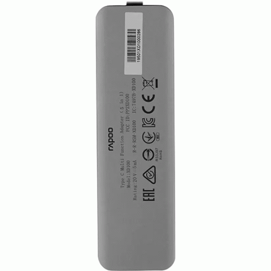 Rapoo XD100C 5 in 1 Multifunction Adapter Rapoo XD100C 5 in 1 Multifunction Adapter