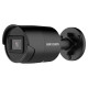 Hikvision 6MP AcuSense Fixed Bullet Network Camera (DS-2CD2063G2-IU) Hikvision 6MP AcuSense Fixed Bullet Network Camera (DS-2CD2063G2-IU)