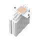 Deepcool AG400 WH ARGB Single Tower 120mm CPU Cooler (R-AG400-WHANMC-G-2) Deepcool AG400 WH ARGB Single Tower 120mm CPU Cooler (R-AG400-WHANMC-G-2)