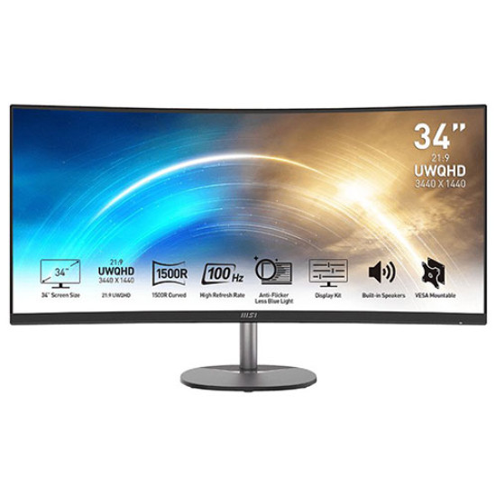 MSI PRO MP341CQ 34inch Curved Business Productivity Monitor MSI PRO MP341CQ 34inch Curved Business Productivity Monitor
