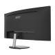 MSI PRO MP341CQ 34inch Curved Business Productivity Monitor MSI PRO MP341CQ 34inch Curved Business Productivity Monitor