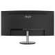 MSI PRO MP341CQ 34inch Curved Business Productivity Monitor MSI PRO MP341CQ 34inch Curved Business Productivity Monitor