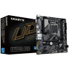 Gigabyte B760M D2H DDR5 Intel Motherboard
