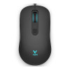 Rapoo V16 RGB Gaming Optical Mouse