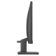 HP V22i G5 21.5 Inch FHD Monitor (6D8G9A6) HP V22i G5 21.5 Inch FHD Monitor (6D8G9A6)