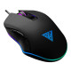 Gamdias AURA GS2 Multicolor Gaming Mouse Gamdias AURA GS2 Multicolor Gaming Mouse