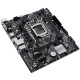 Asus PRIME H510M-E R2.0 DDR4 Intel Motherboard Asus PRIME H510M-E R2.0 DDR4 Intel Motherboard