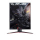LG 27 inch UHD 4K UltraGear Nano IPS 1ms Gaming Monitor with VESA DSC (27GN95R)