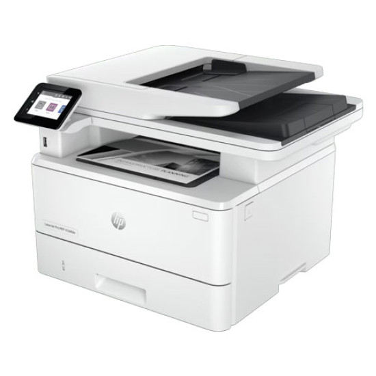 HP LaserJet Pro MFP 4104fdn Printer (2Z633A) HP LaserJet Pro MFP 4104fdn Printer (2Z633A)