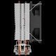 Gamdias BOREAS E1-210 LITE 120mm CPU Air Cooler