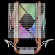 Gamdias BOREAS E1-210 LITE 120mm CPU Air Cooler