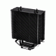 Thermaltake UX200 SE ARGB Lighting CPU Cooler Black (CL-P105-AL12SW-A)