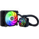 SilverStone PF120-ARGB V2 Liquid CPU Cooler (SST-PF120-ARGB-V2) SilverStone PF120-ARGB V2 Liquid CPU Cooler (SST-PF120-ARGB-V2)
