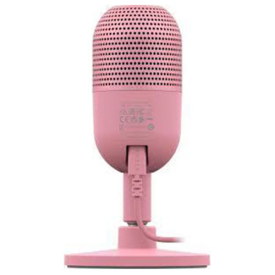 Razer Seiren V3 Mini Ultra-Compact USB Microphone Quartz Edition (RZ19-05050200-R3M1) Razer Seiren V3 Mini Ultra-Compact USB Microphone Quartz Edition (RZ19-05050200-R3M1)