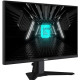MSI G255F 25 inch FHD 180Hz Flat Gaming Monitor MSI G255F 25 inch FHD 180Hz Flat Gaming Monitor