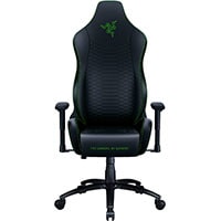 Razer Iskur X Ergonomic Gaming Chair (RZ38-02840100-R3U1)
