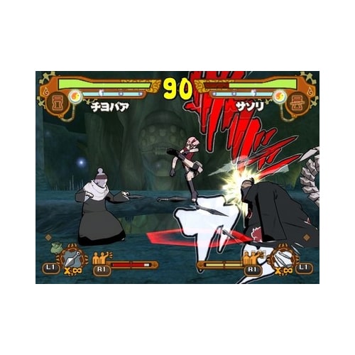 PS2 Game DVD of Naruto Shippuden - Ultimate Ninja 5