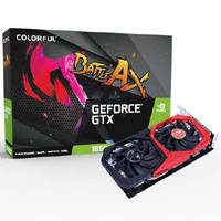 Colorful GeForce GTX 1650 Super NB 4G-V GDDR6 (G-C1650S NB 4G-V)