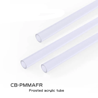 Bykski Acrylic Frosted Water Cooling Hard Tube 12-16mm (CB-PMMAFR.1M)