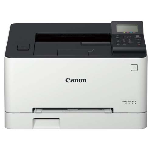 Canon LBP621CW White Single Function Color Printer