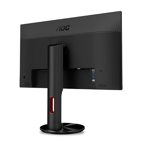AOC 24.5 inch Full HD Gaming Monitor (G2590PX)