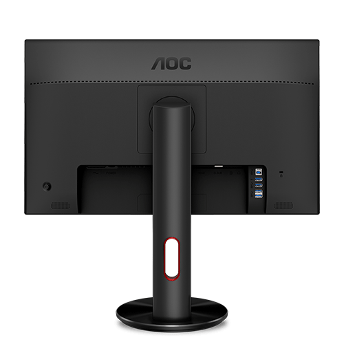 AOC 24.5 inch Full HD Gaming Monitor (G2590PX)